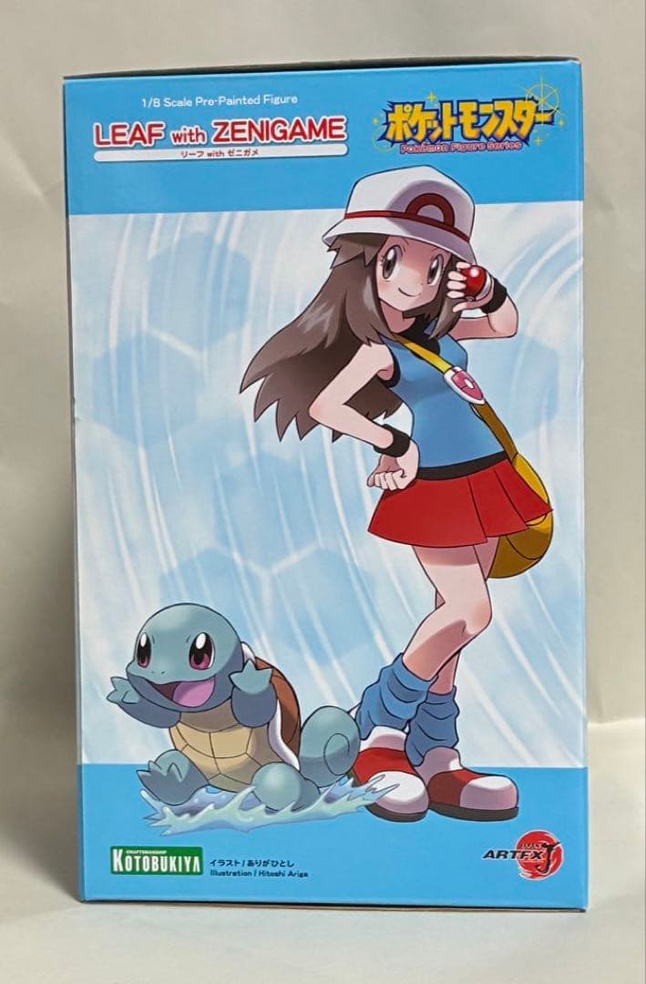 ARTFX J 『ポケットモンスター』シリーズ リーフ with ゼニガメ