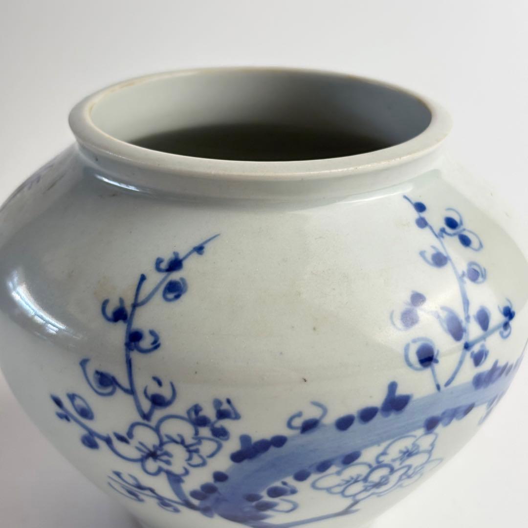 染付 壺 李朝 壷 小壺