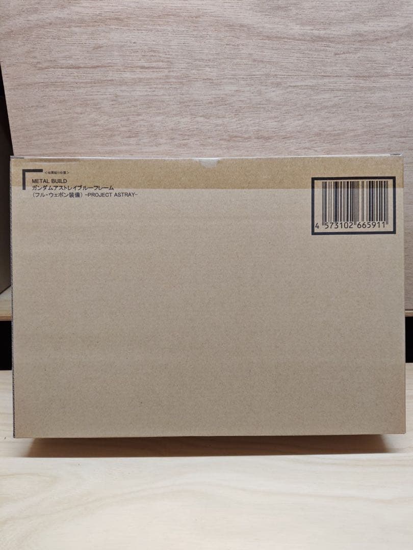 メタルビルド 【新品、未開封】 ガンダムアストレイブルーフレーム