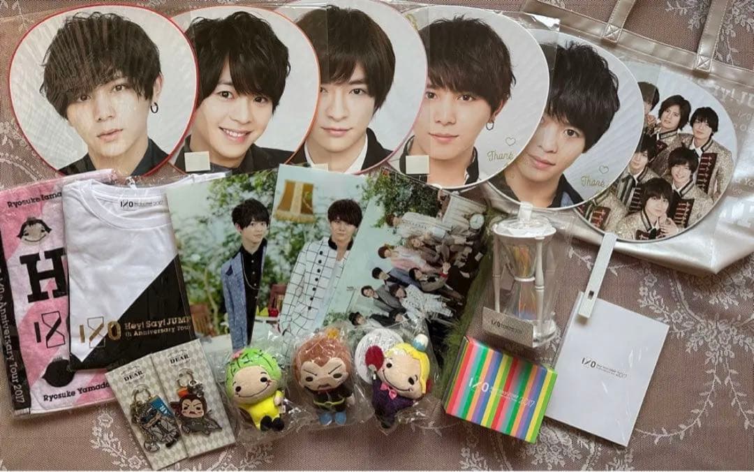 Hey!Say!JUMP グッズまとめ売り　うちわタオルペンラ9ぷぅなど