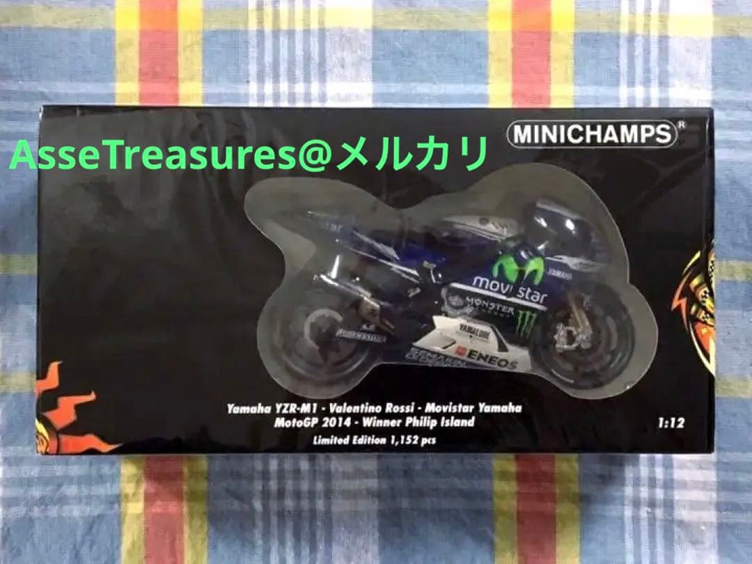限定品 ミニチャンプス 1/12 モビスター ヤマハ YZR-M1 14 ロッシ
