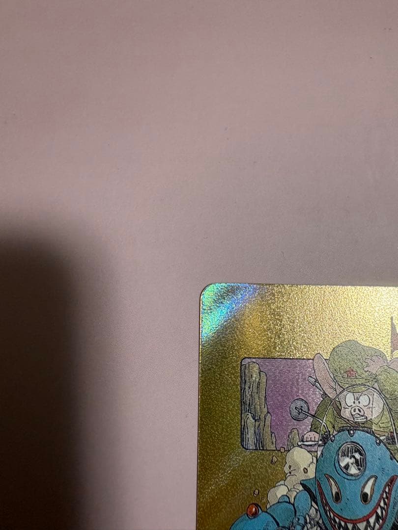 ドラゴンボールフュージョンワールド エナジーマーカー金 11巻