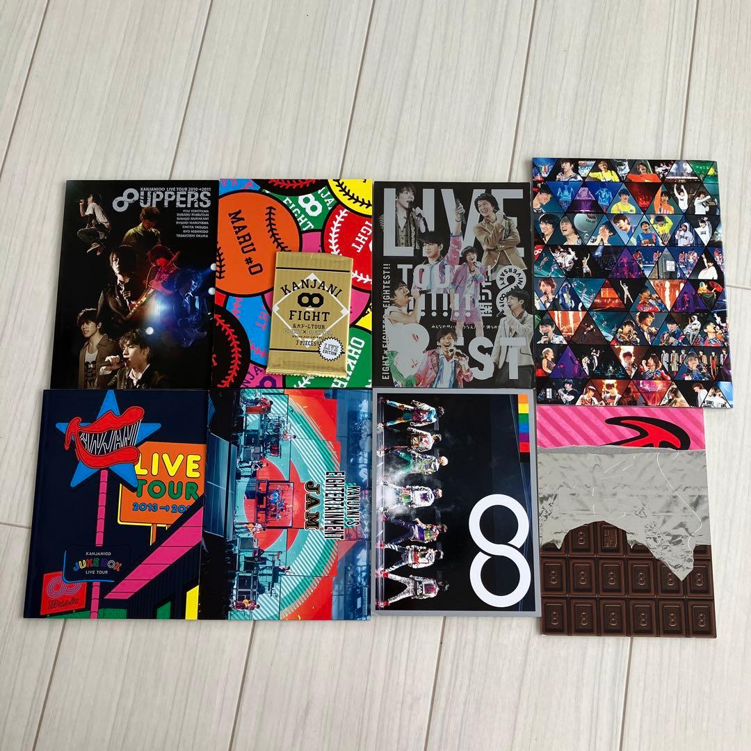 関ジャニ∞ ライブDVD等12点まとめ売り