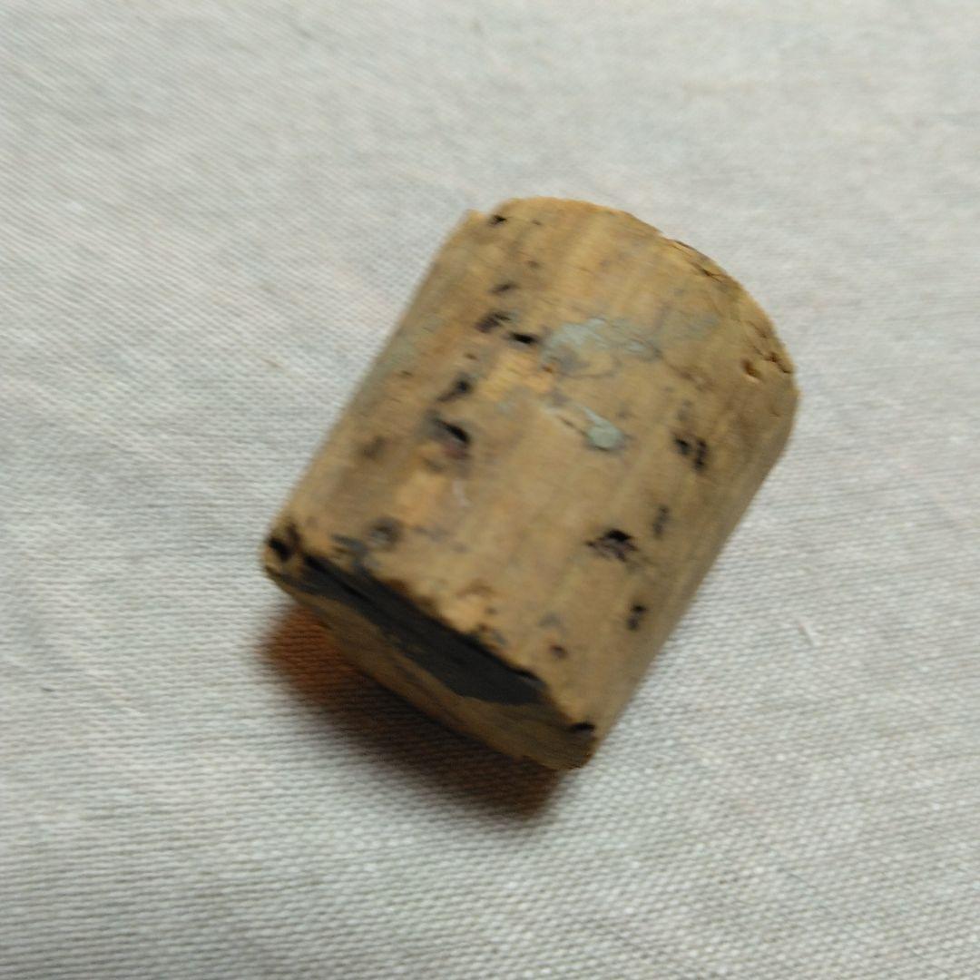 Aladdin ヴィンテージサーモスポット·水筒 ·魔法瓶