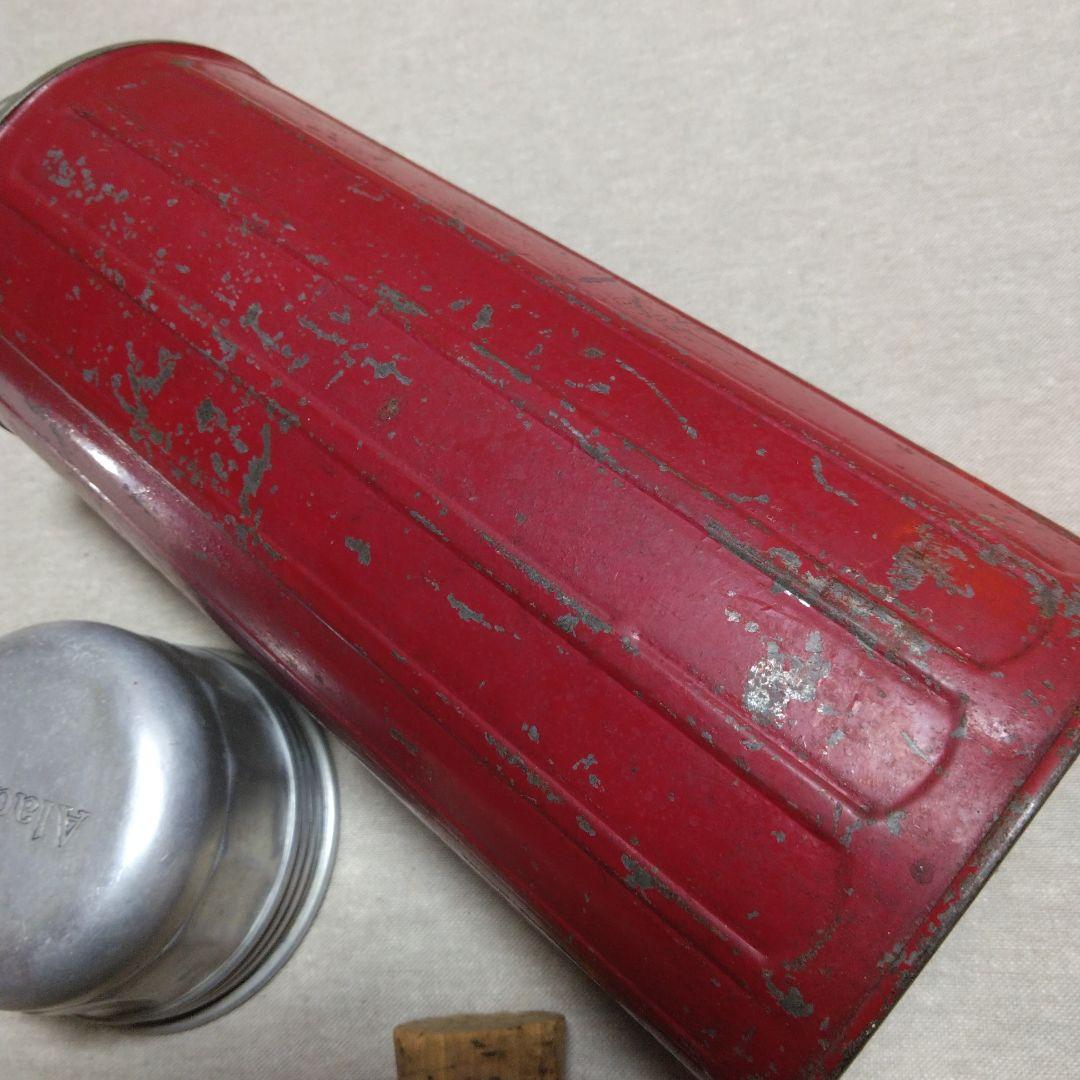 Aladdin ヴィンテージサーモスポット·水筒 ·魔法瓶