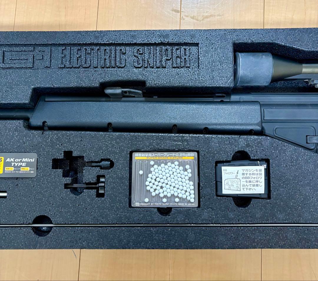 PSG-1 電動スナイパーライフル　フルオートトレーサー　バイポッド　サイレンサ