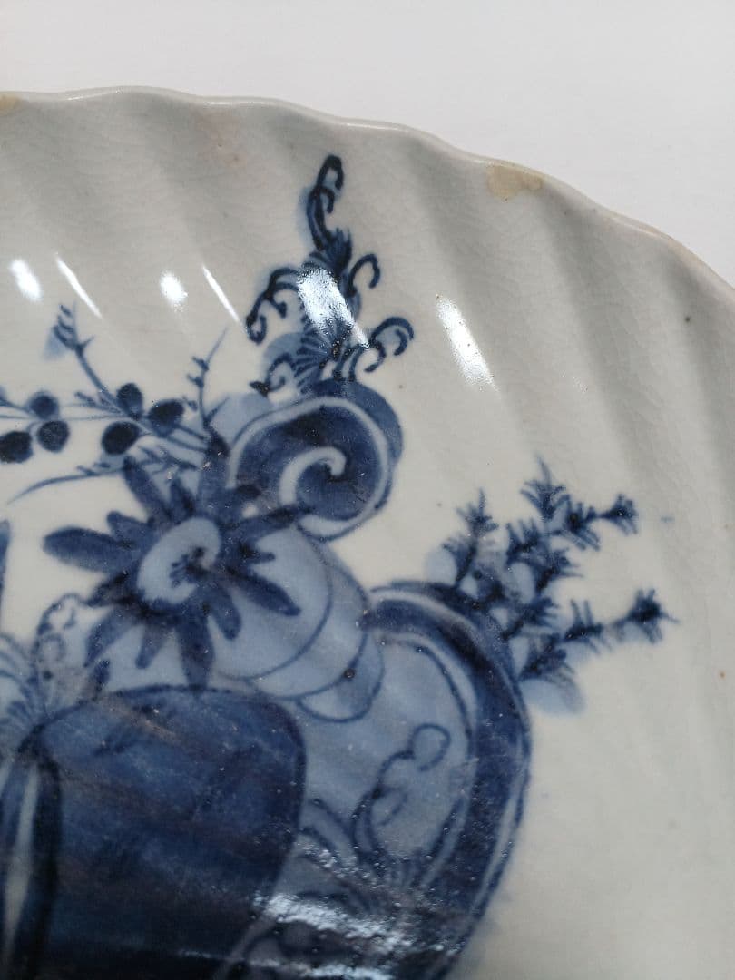 骨董　貝形皿　染付　正化年製　貫入