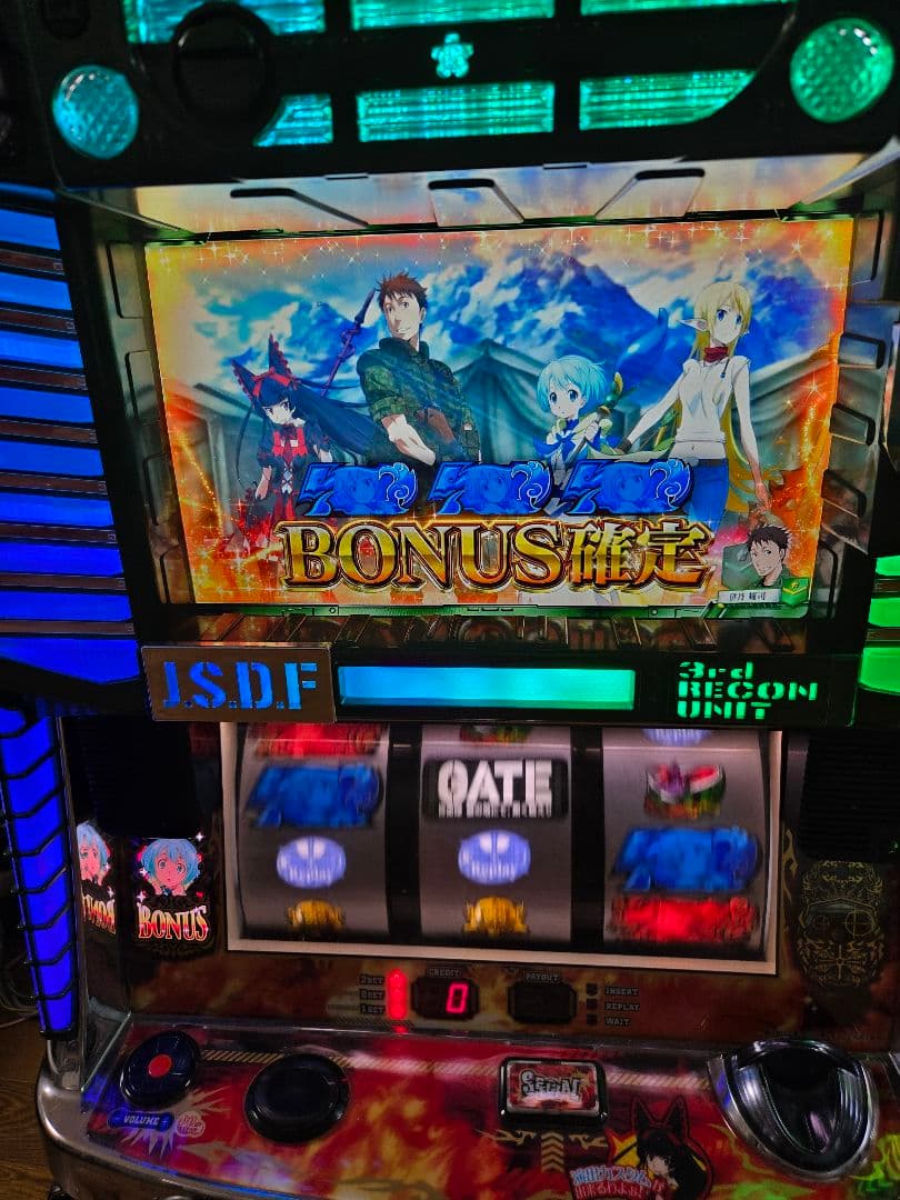 GATE 自衛隊　彼の地にて、斯く戦えりパチスロ不要機付　最終値下げ