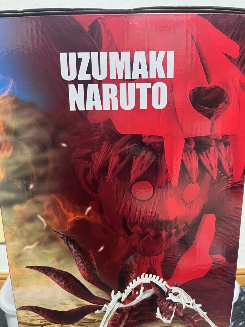 NARUTO MASTERLISE うずまきナルト フィギュア