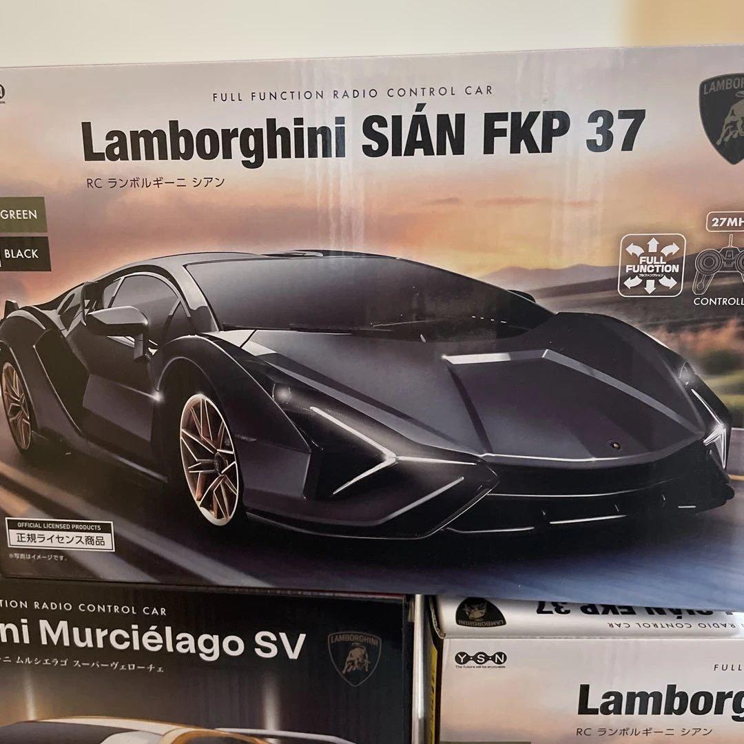 GT-R NISMO ランボルギーニ　ラジコンカー　7台セット