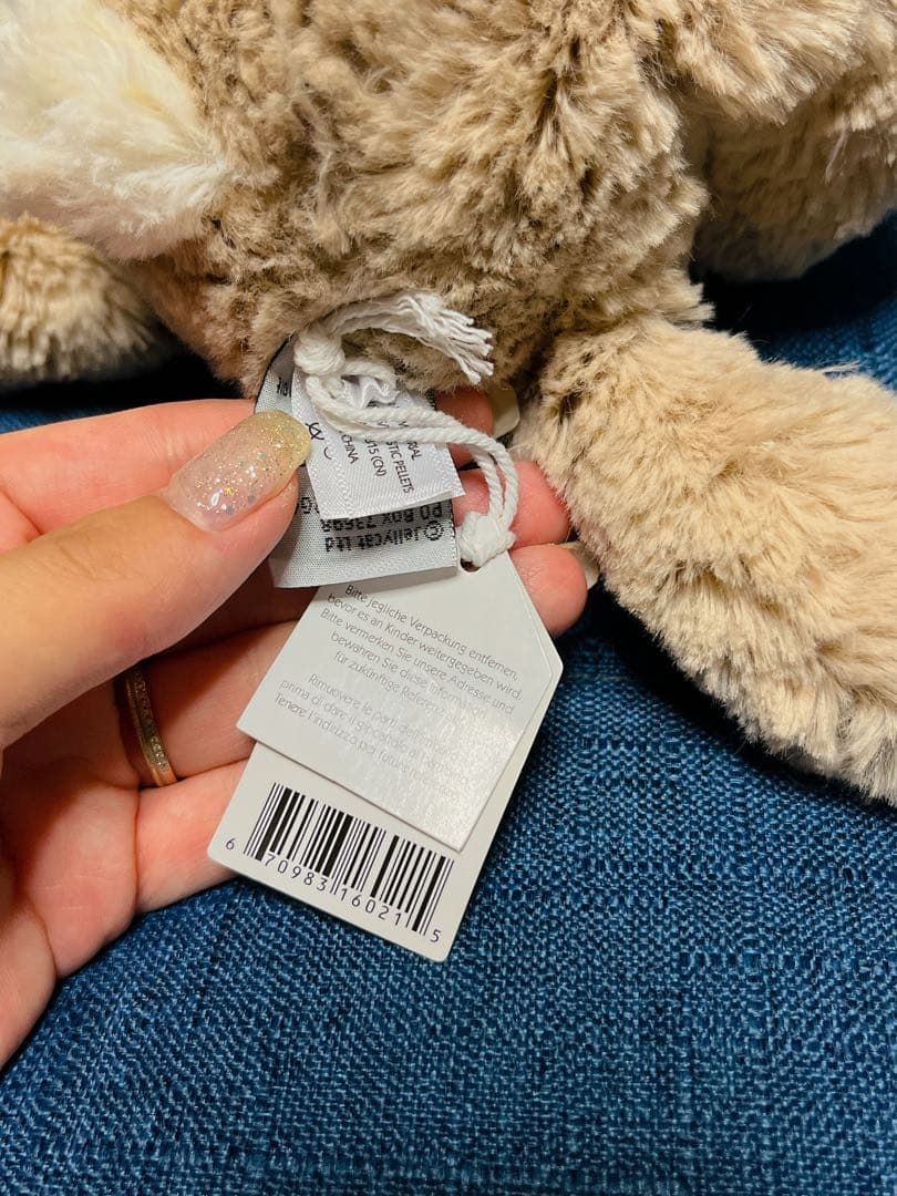 ジェリーキャット　Bashful Beige Bunny Birthday