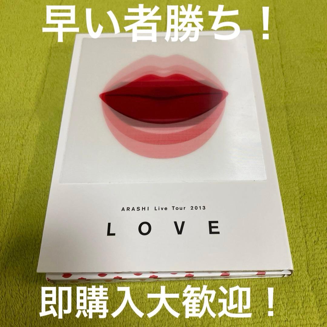 hide.m様 リクエスト 9点 まとめ商品