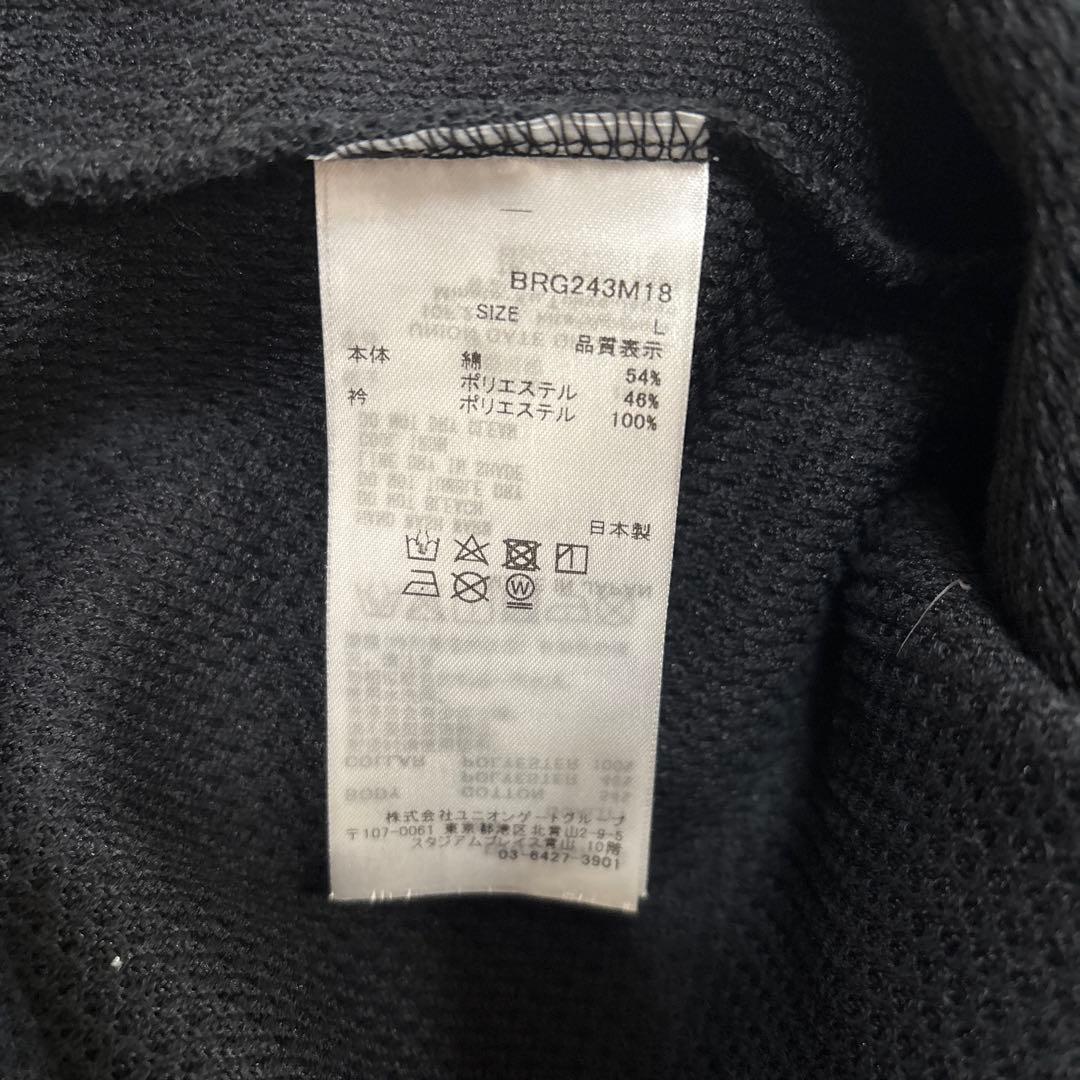 BRIEFING モックネック リラックスフィット　Lサイズ