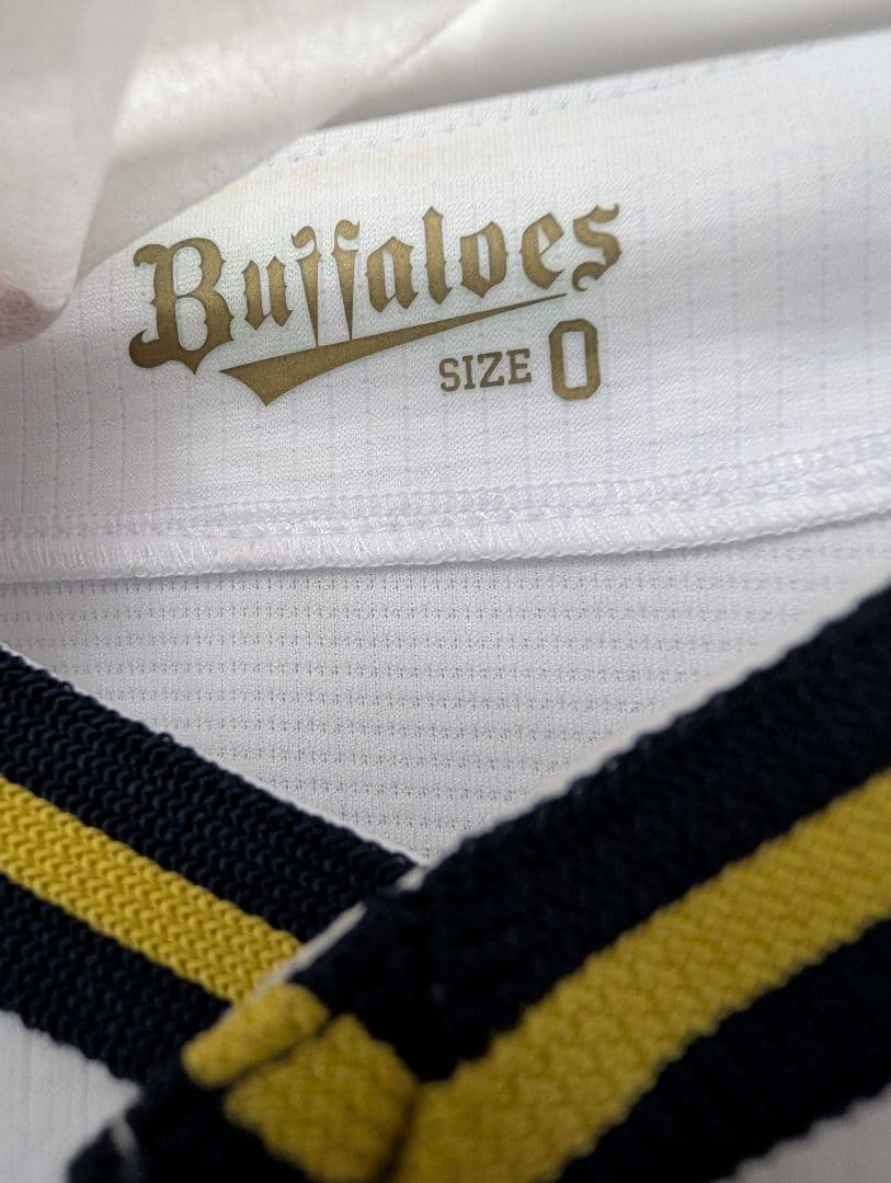 オリックスバファローズ 廣岡大志サイン入りハイクオリティユニ