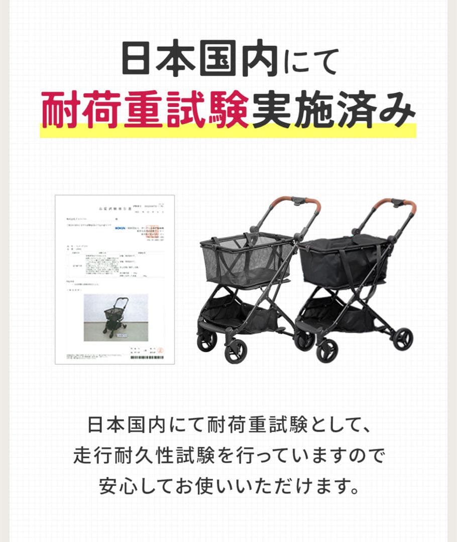 美品★折りたたみワンタッチショッピングカート ブレーキ付き 保冷バッグタイプ