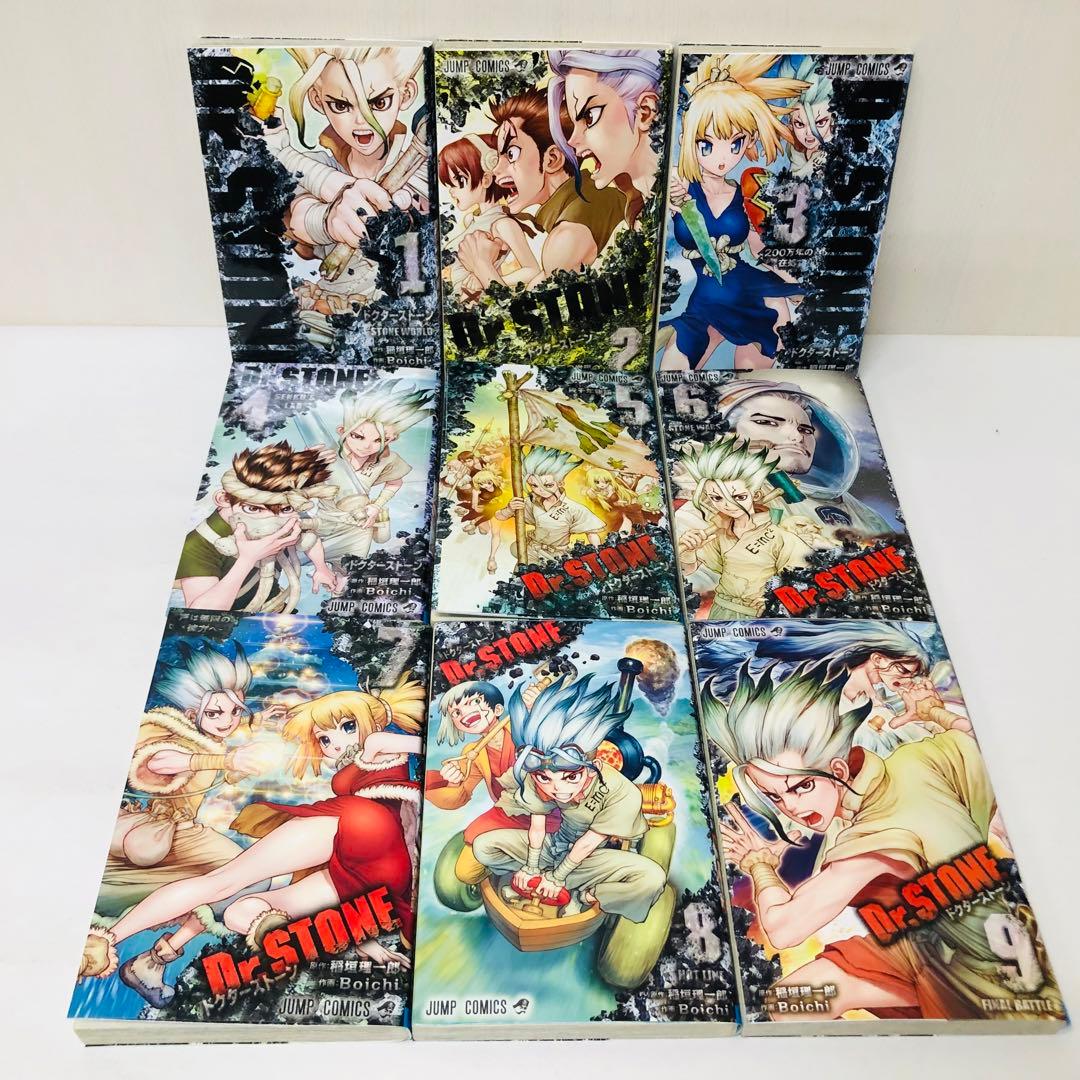 Dr.STONE ドクターストーン　全巻セット　全27巻＋別冊1冊　合計28冊