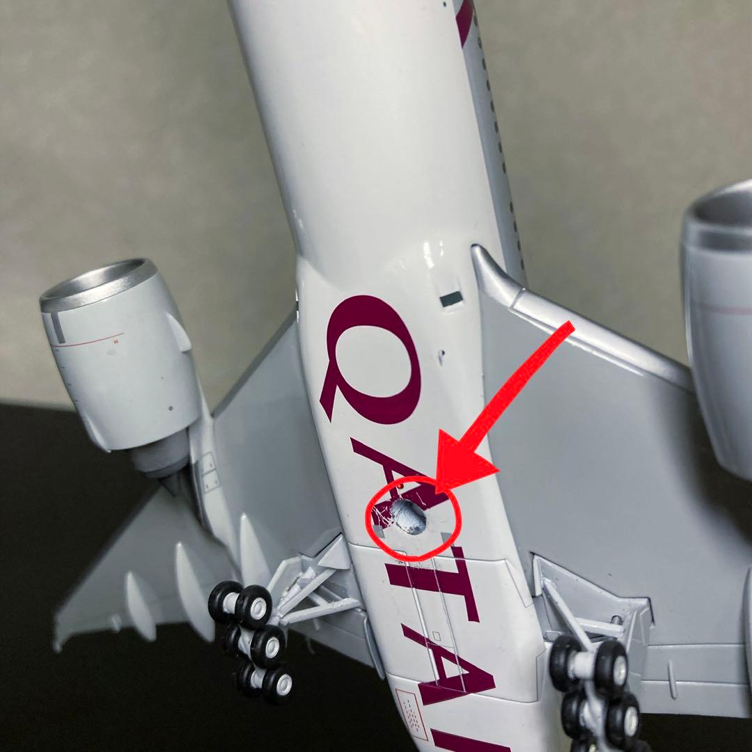 [Gemini Jets] 1/200 カタール航空 B777-300ER