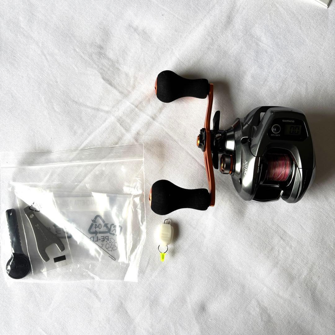 SHIMANO バルケッタ❣️Barchetta ❣️301HG 両軸リール