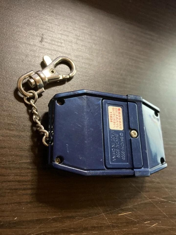 【動作確認済】バンダイ　デジモンペンデュラムプログレス　アルマゲドンアーミー