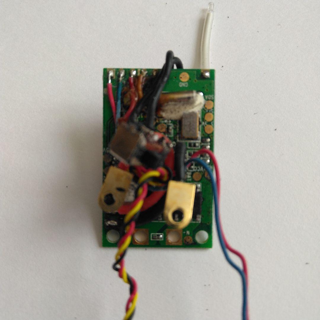 京商 ミニッツ FWD R/Cユニット(MDW001) ジャイロ、モーター付