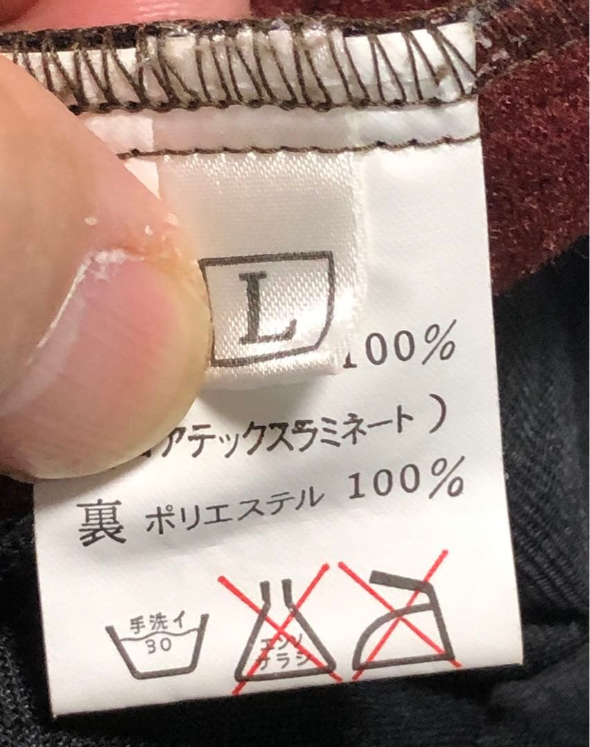 希少美品★アングラーズハウス★ゴアウィンドストッパーフリース上下★カモブラウン