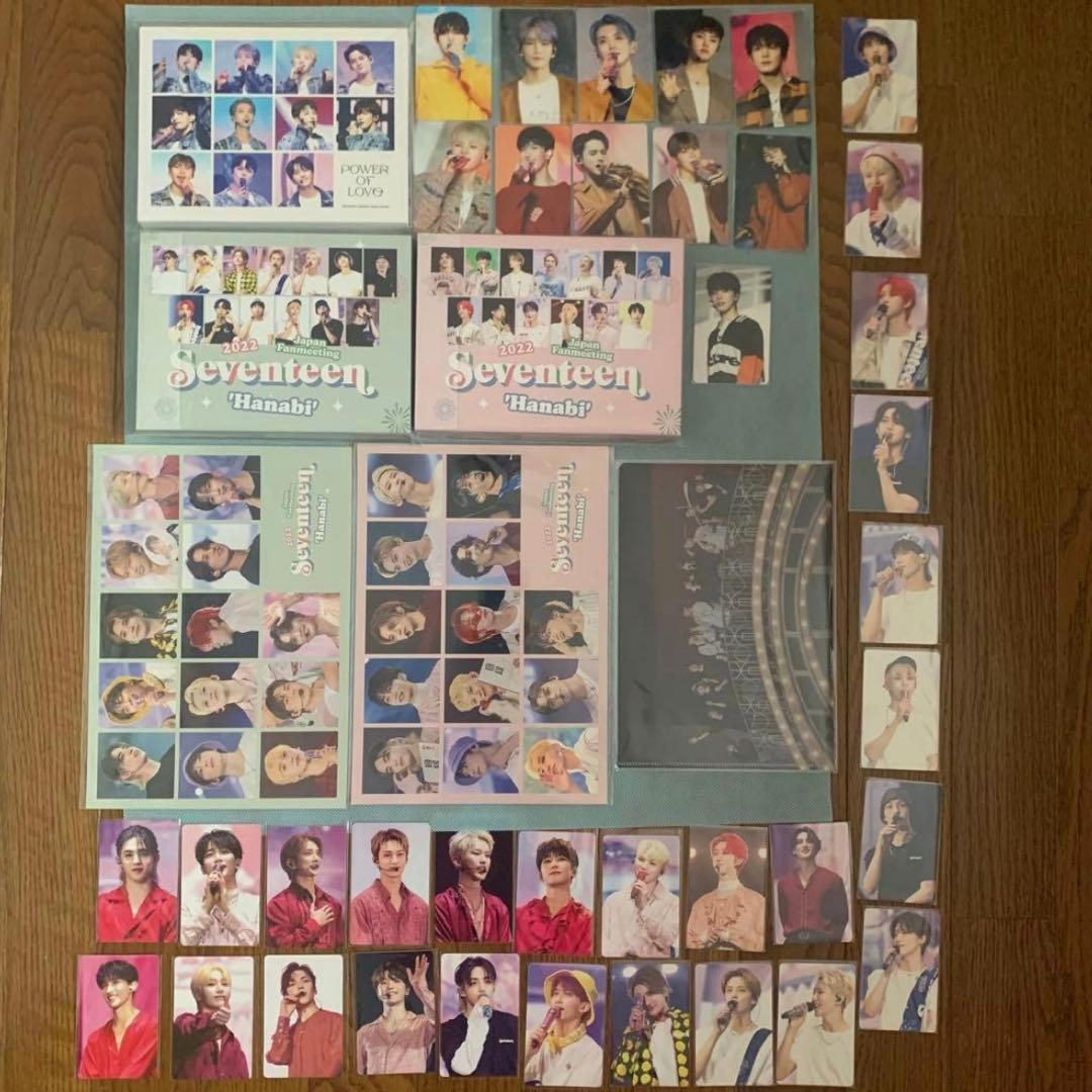 seventeen Blu-ray DVD トレカ　ペンライト　まとめ売り