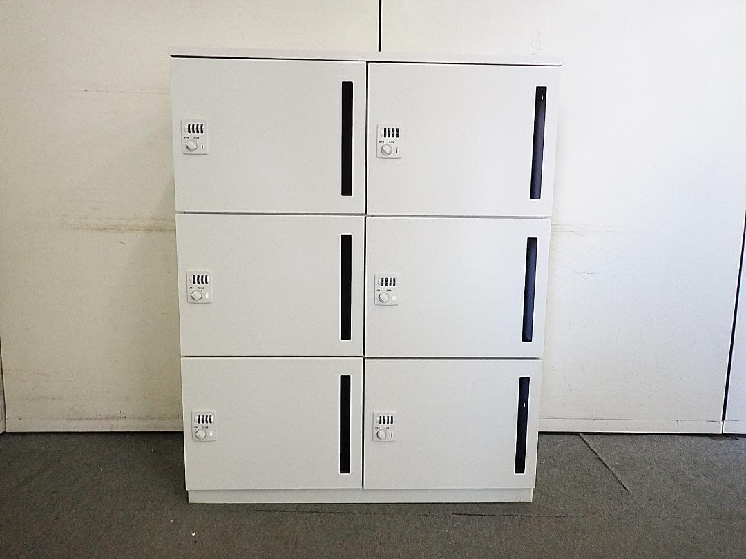 引取り限定　プラス　6人用パーソナルロッカー　59-0128