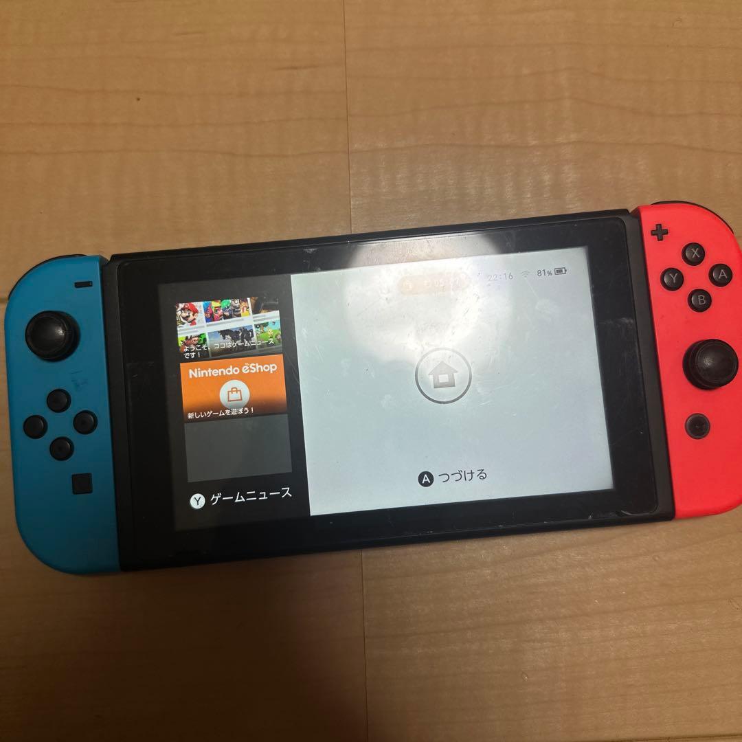 Nintendo Switch ドッグ付き ジョイコン不良 任天堂