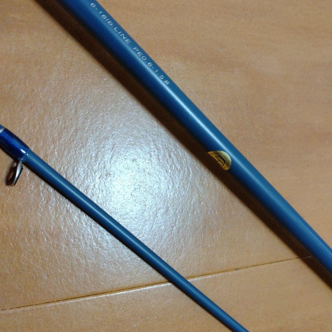 パームス ベイマティック BAY MATIC BMTS-70ML 極美品