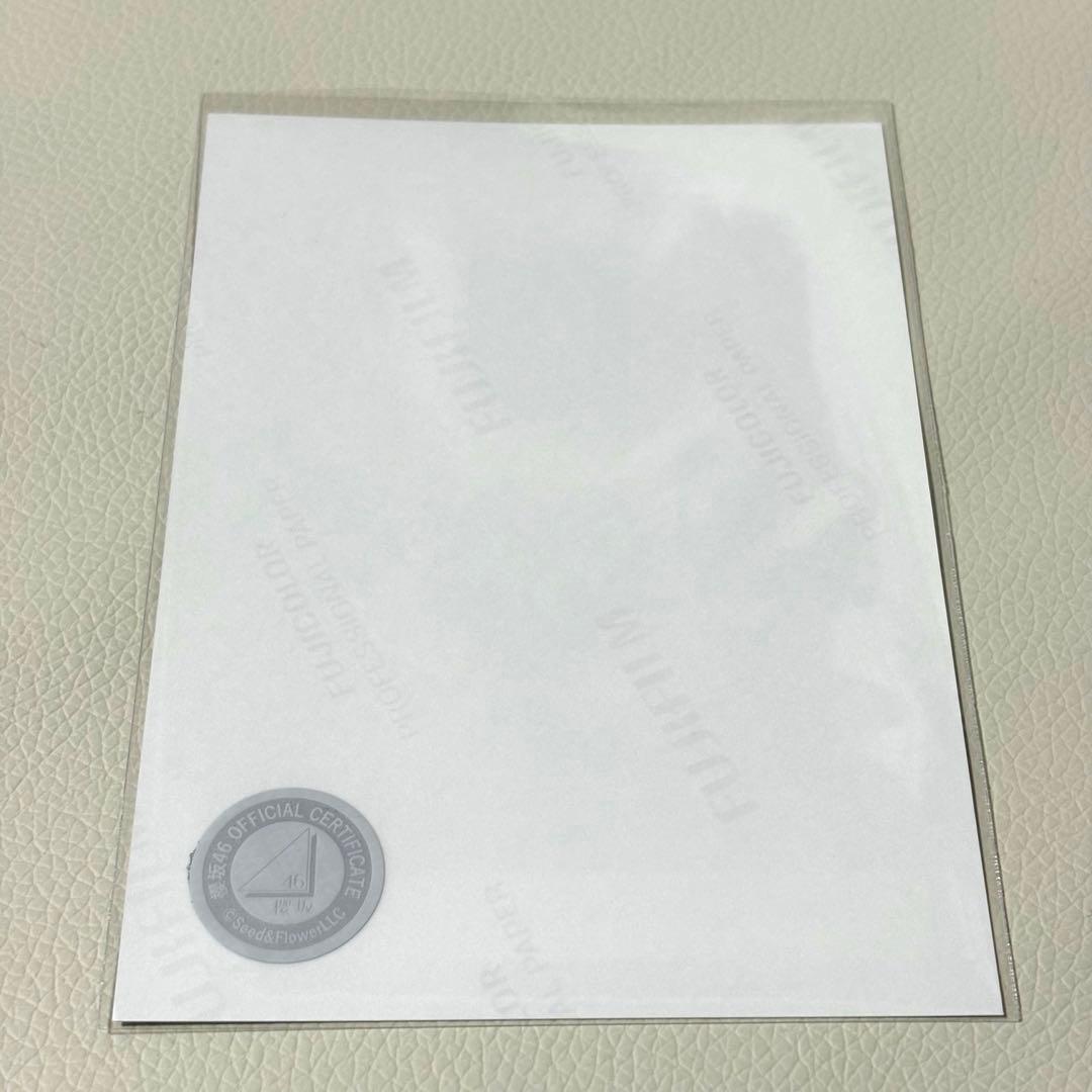 櫻坂46 4期生 勝又春 サンタ衣装 直筆サイン入り生写真