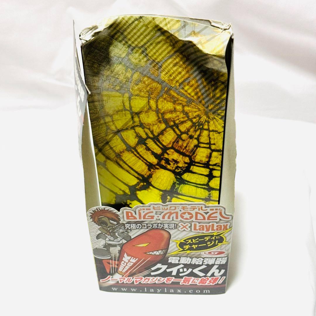 LayLax ライラクス 電動給弾器クイッくん【おまけ有】