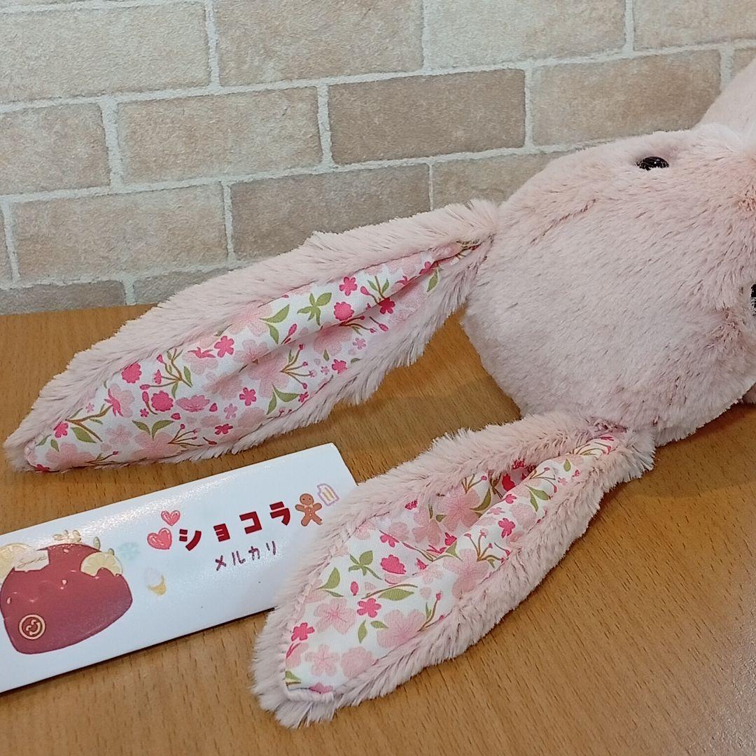  Blossom Cherry bunny 桜耳うさぎぬいぐるみ