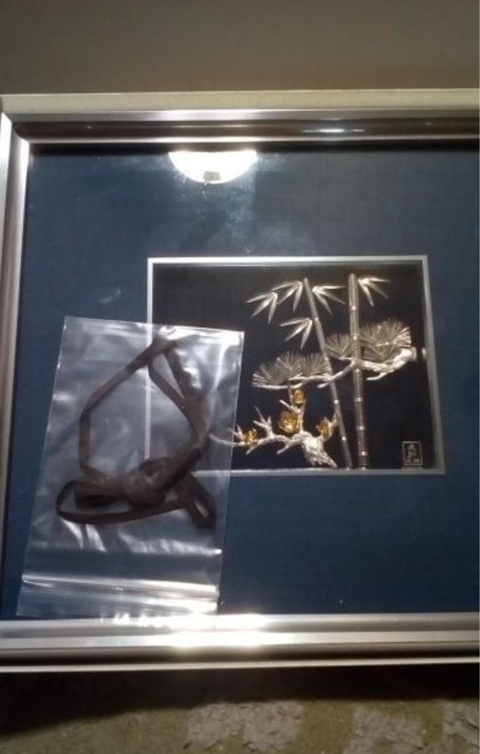 光則　純銀松竹梅レリーフ2号箱付き豪華