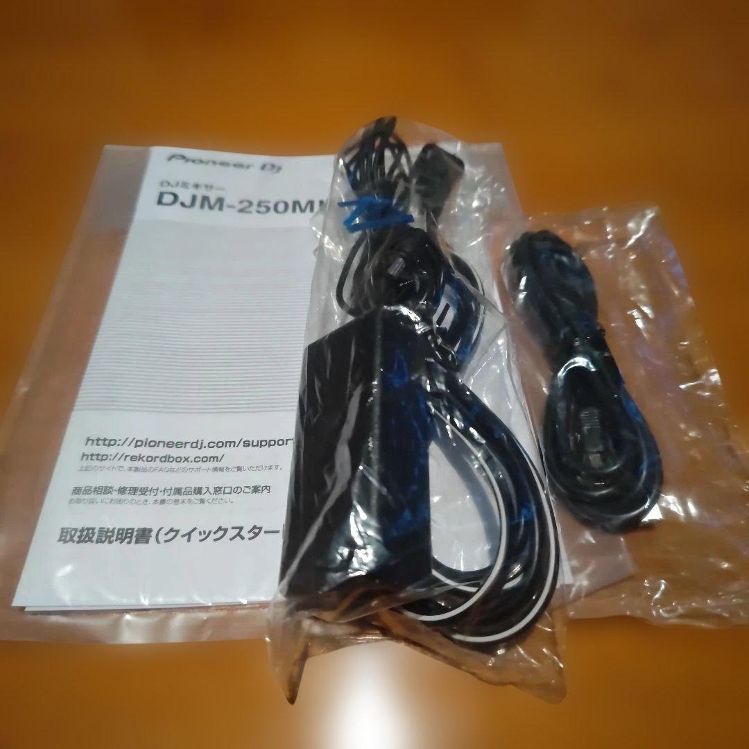Pioneer DJ DJM-250MK2 2ch DJミキサー
