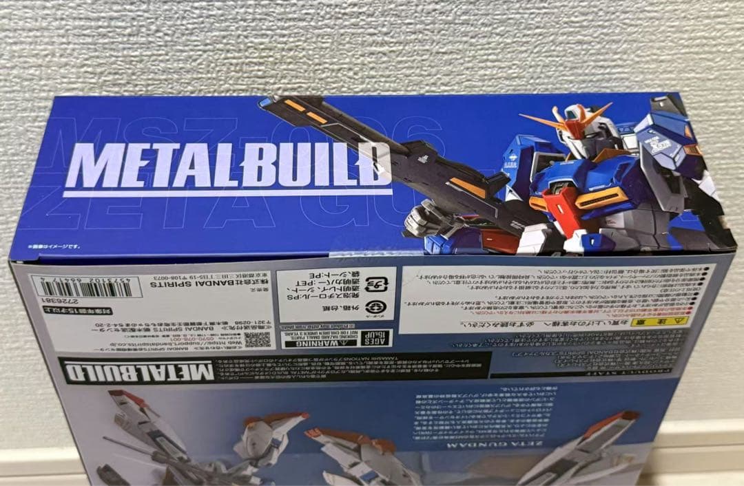 L BUILD メタルビルド ゼータガンダム Zガンダム 新品・未開封