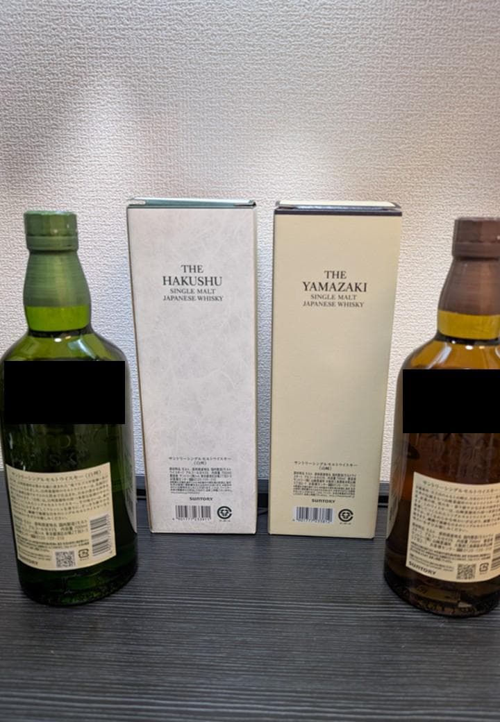 サントリー 山崎(nv)＆白州(nv) シングルモルトウイスキーセット