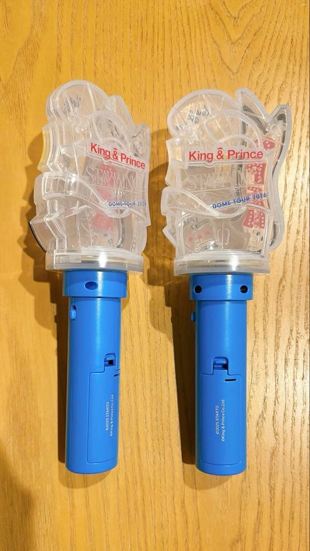 キンプリ ペンライト