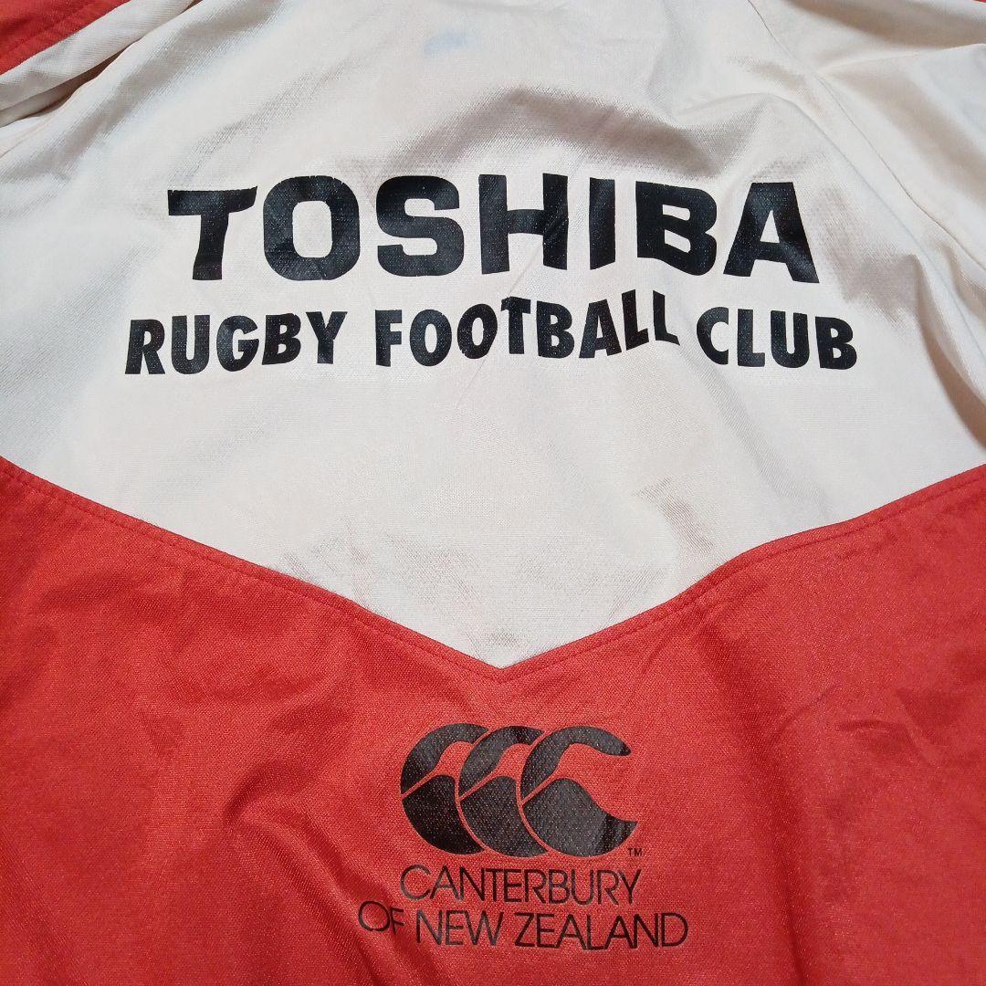 90s 支給品 東芝府中 ラグビー カンタベリー 上下 ピステ セットアップ