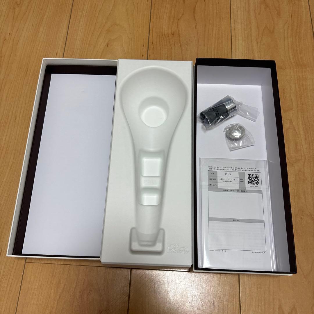 極美品　ReFa リファファインバブル U+ シャワーヘッド　止水　シルバー