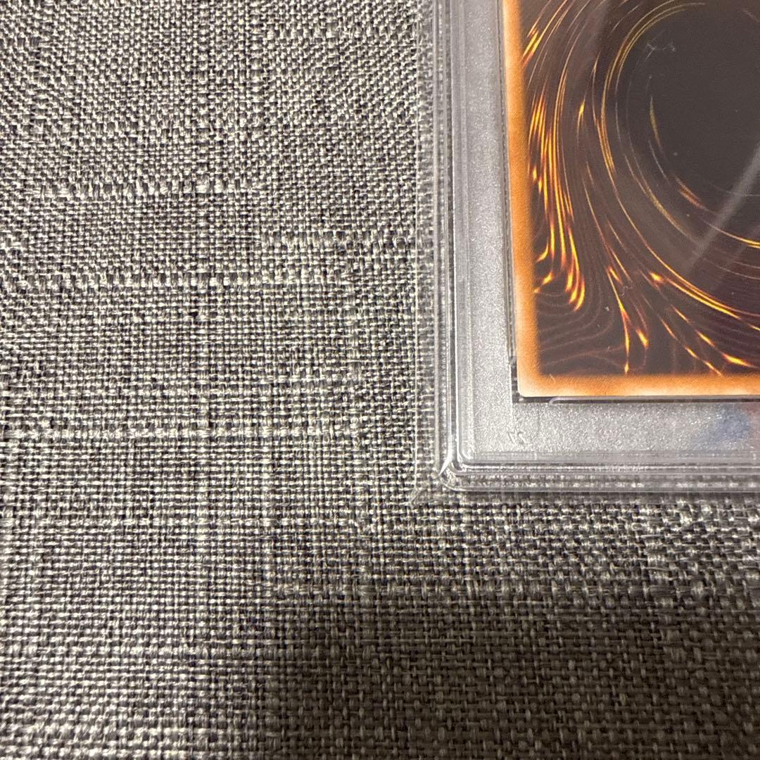 人造人間サイコショッカー　レリーフ psa10 極美品　希少　遊戯王