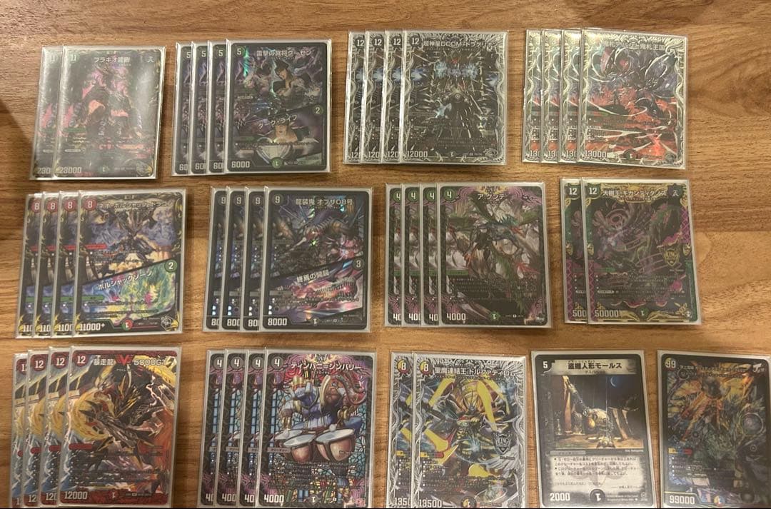 Y*i様 CS入賞 アバク墓地ソース