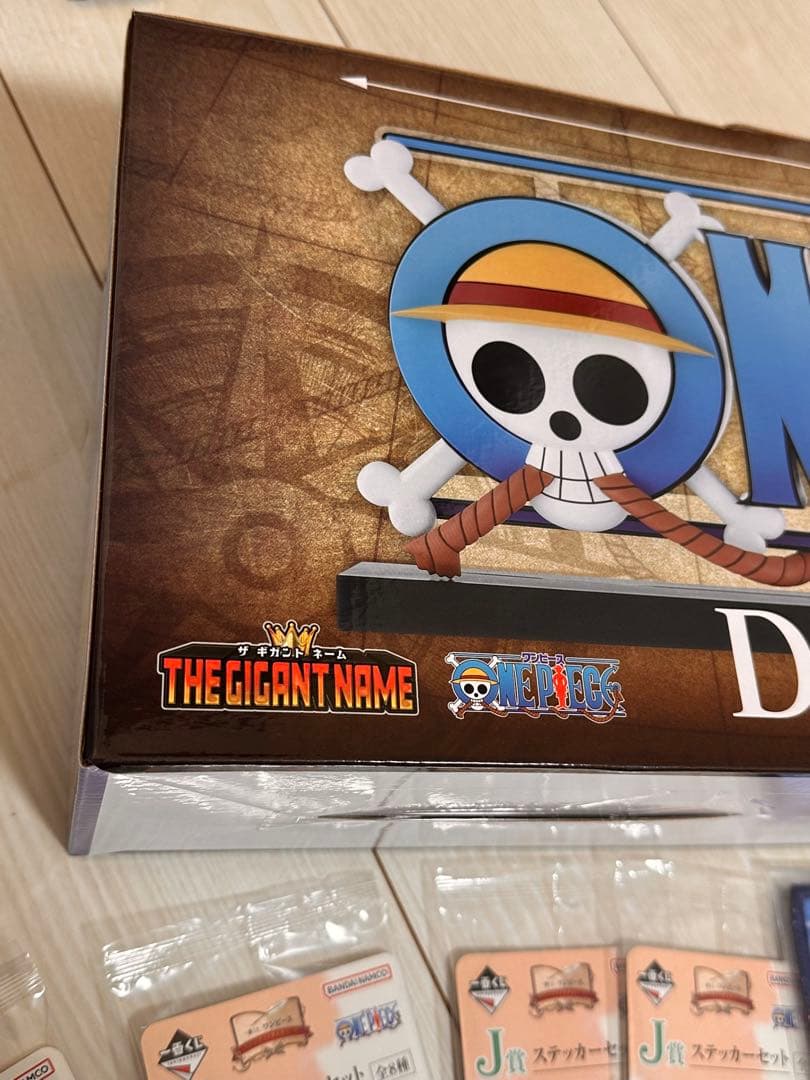 一番くじ ワンピース D賞 GIGANT NAME ギガントネーム
