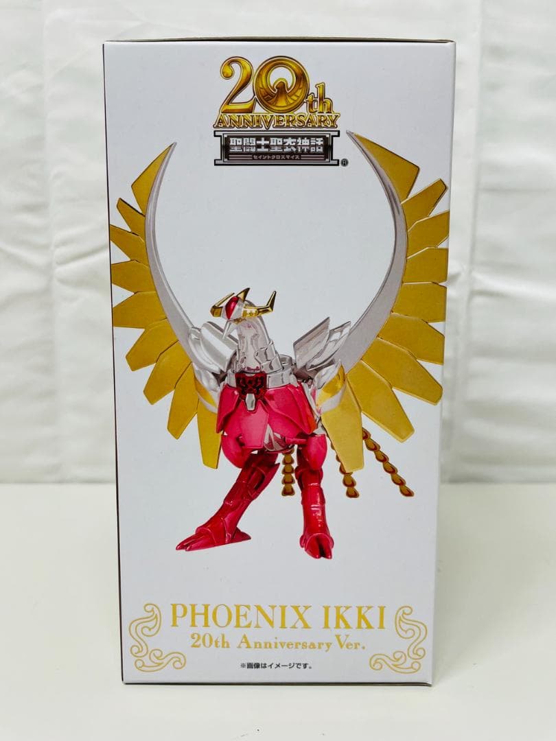 ◆BANDAI 聖闘士星矢 20th フェニックス一輝 フィギュア 09307