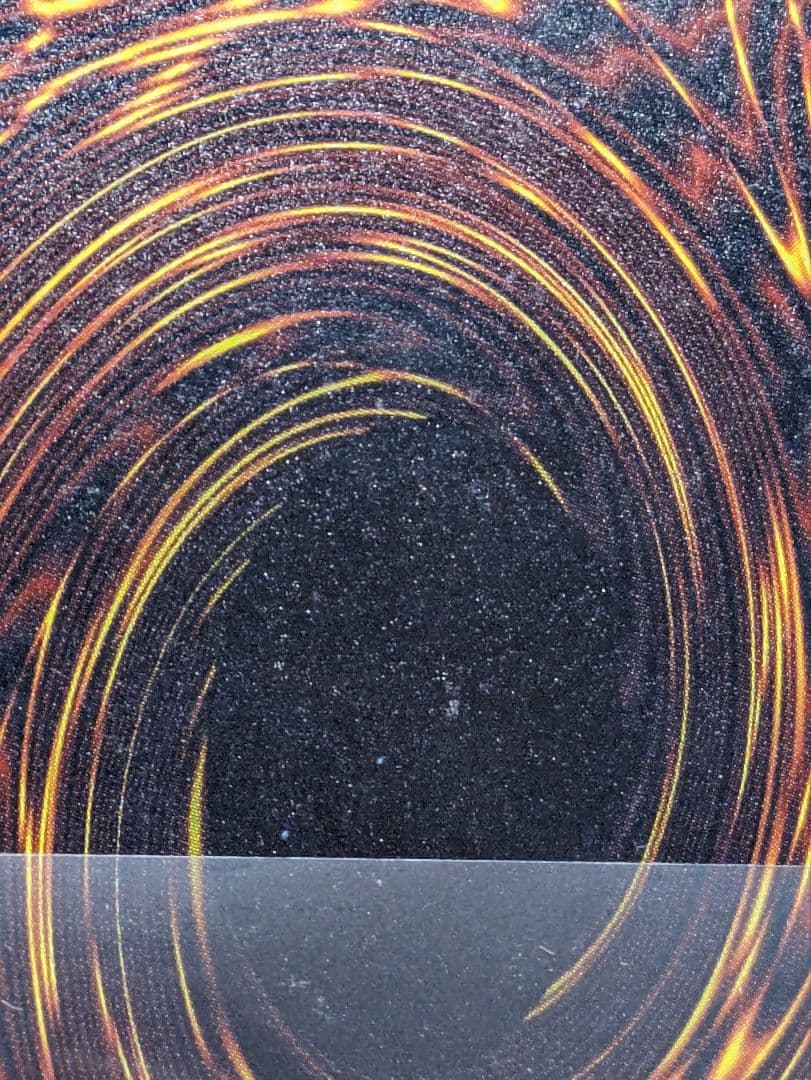 青眼の白龍　レリーフ