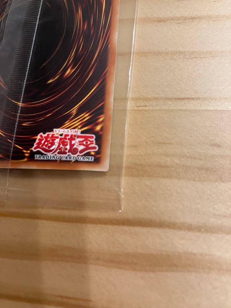 遊戯王 女剣士カナン　WCS-001 未開封