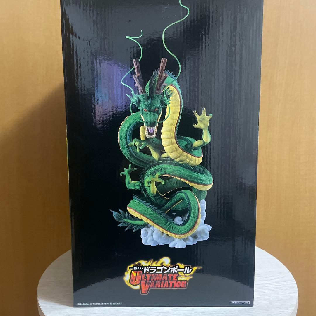 【未開封】ドラゴンボール 神龍フィギュア ラストワン