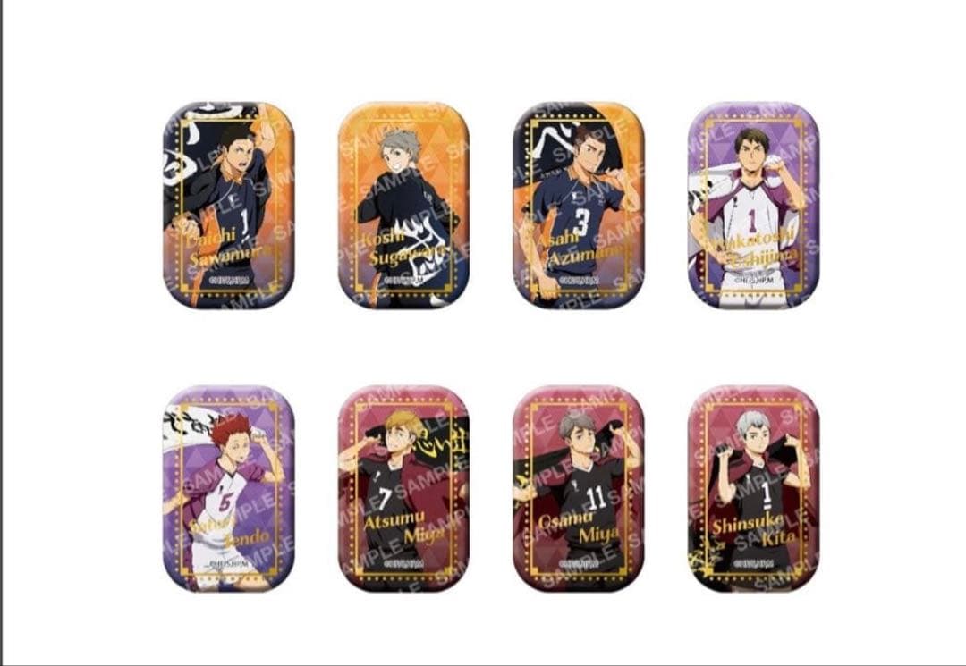 ハイキュー セブンネット限定 スクエア缶バッジ　横断幕　第一弾 第二弾セット