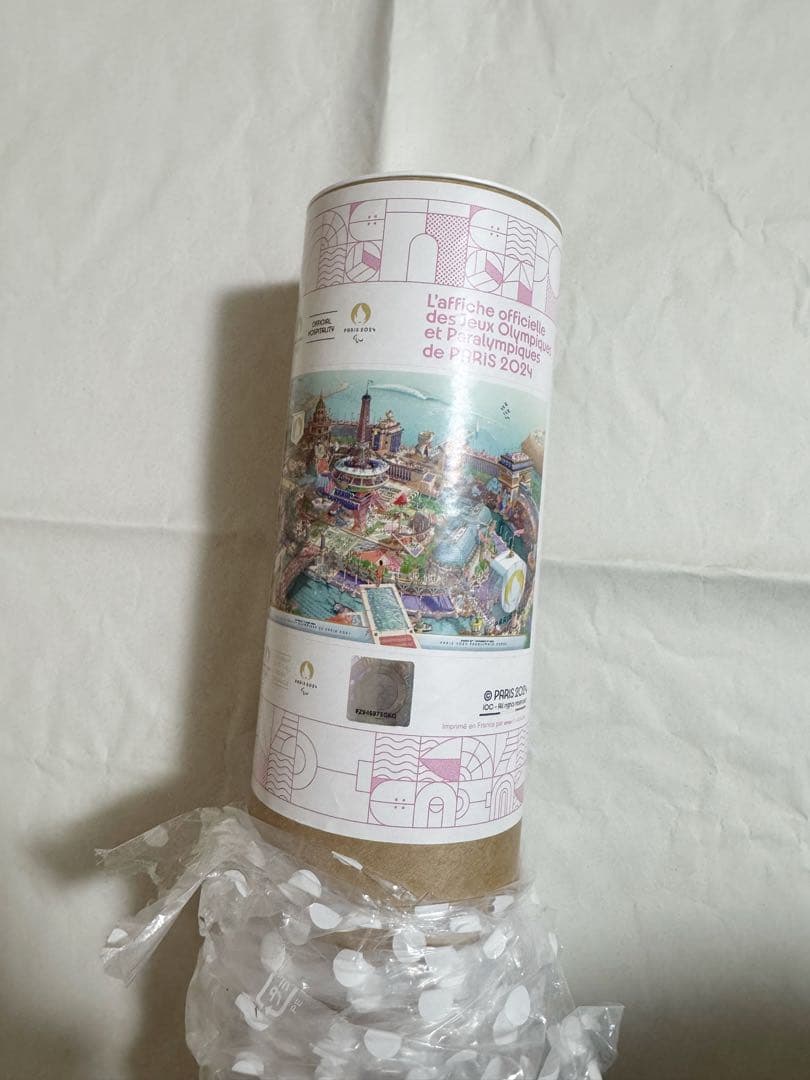 パリオリンピックポスター　非売品　VIP