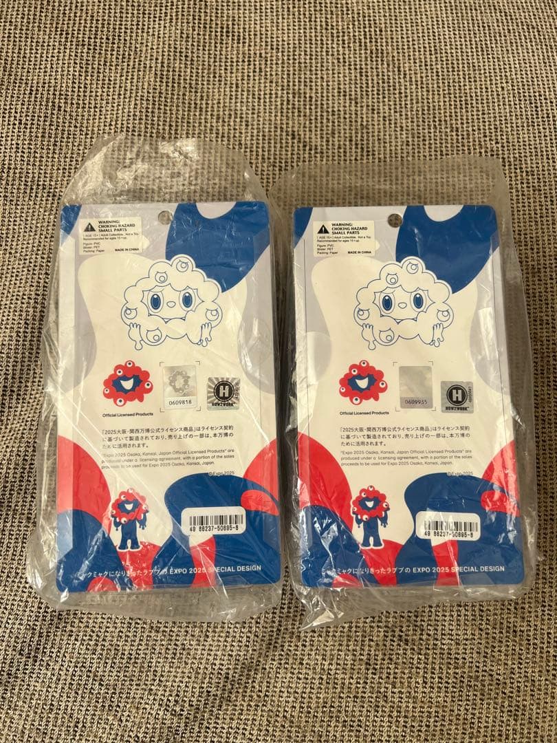 大阪万博ラブブ　MYAKU-MYAKU フィギュア 2体セット