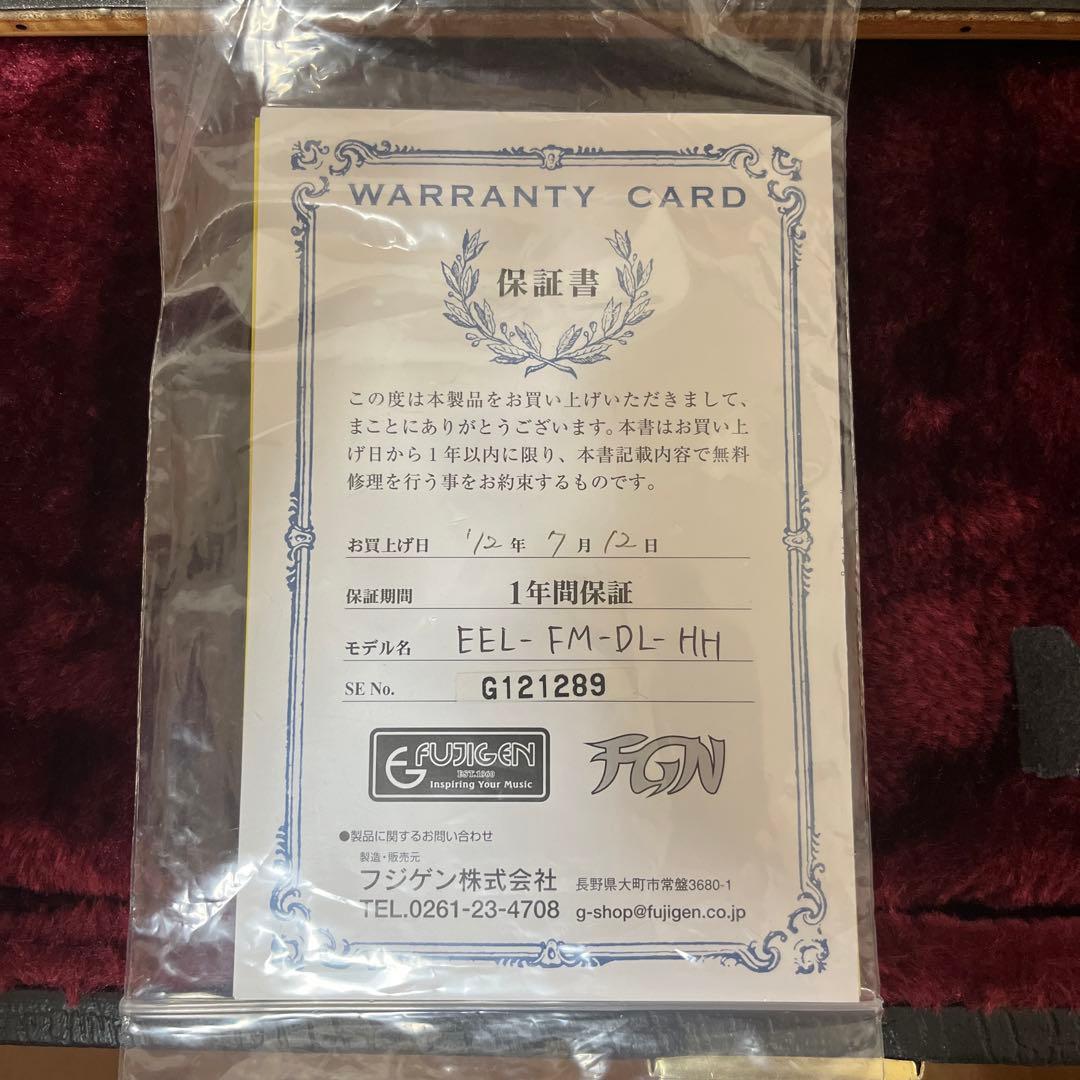 Fujigen EEL-FM-DL-HH（ハードケース付き）